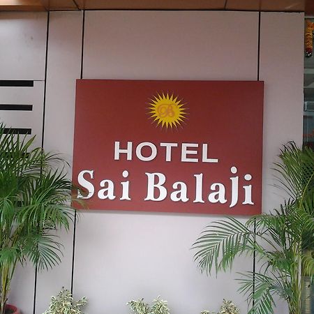 Hotel Sai Balaji Shirdi Exterior photo
